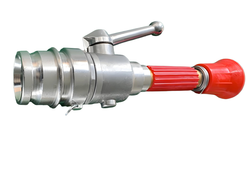 開關(guān)開花槍